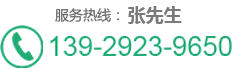 东莞市巨美高分子材料有限公司